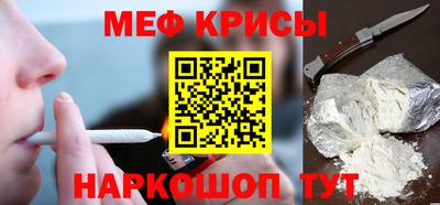 марки nbome Среднеуральск
