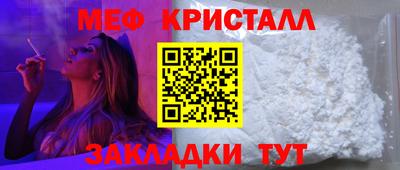 марки nbome Среднеуральск