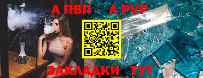 марки nbome Среднеуральск