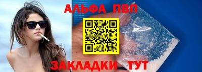 марки nbome Среднеуральск