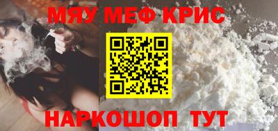 марки nbome Среднеуральск