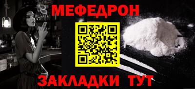 марки nbome Среднеуральск