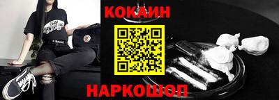 марки nbome Среднеуральск