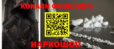 марки nbome Среднеуральск