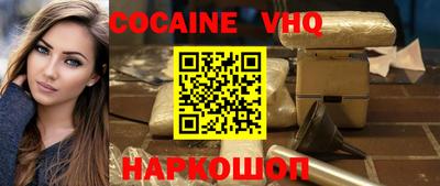 марки nbome Среднеуральск