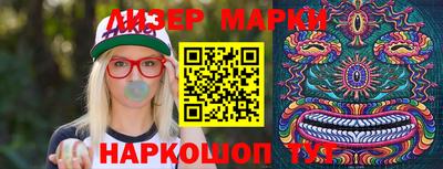 гашиш Ставрополь