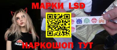марки nbome Среднеуральск
