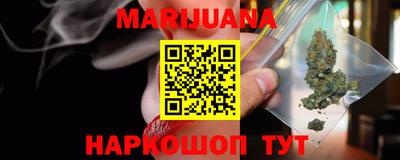 марки nbome Среднеуральск