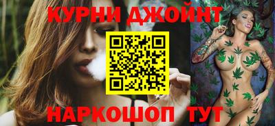 ALPHA PVP Старая Купавна