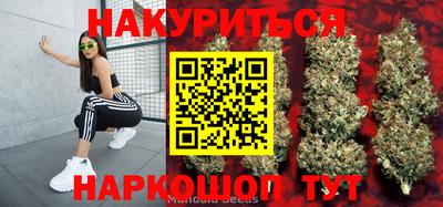 ALPHA PVP Старая Купавна