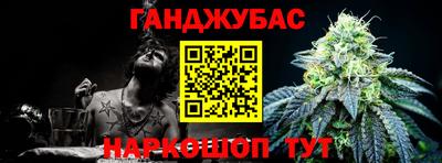 марки nbome Среднеуральск