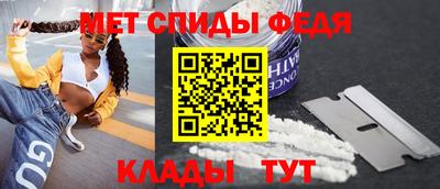 гашиш Ставрополь