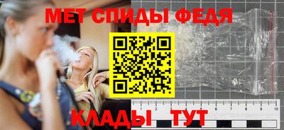 гашиш Ставрополь