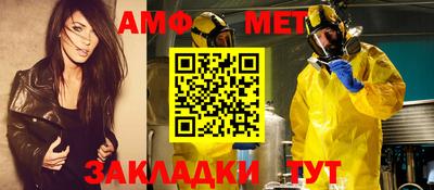 гашиш Ставрополь