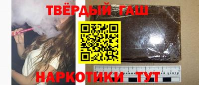 марки nbome Среднеуральск
