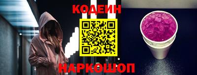 марки nbome Среднеуральск