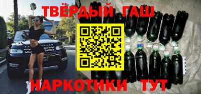 марки nbome Среднеуральск
