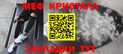 гашиш Ставрополь