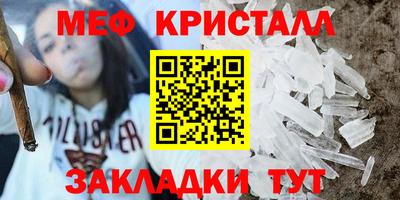 ALPHA PVP Старая Купавна