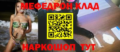 марки nbome Среднеуральск