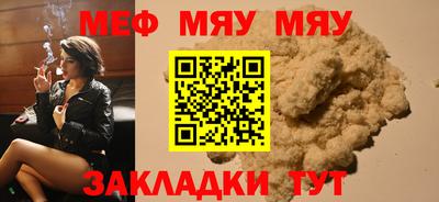 гашиш Ставрополь