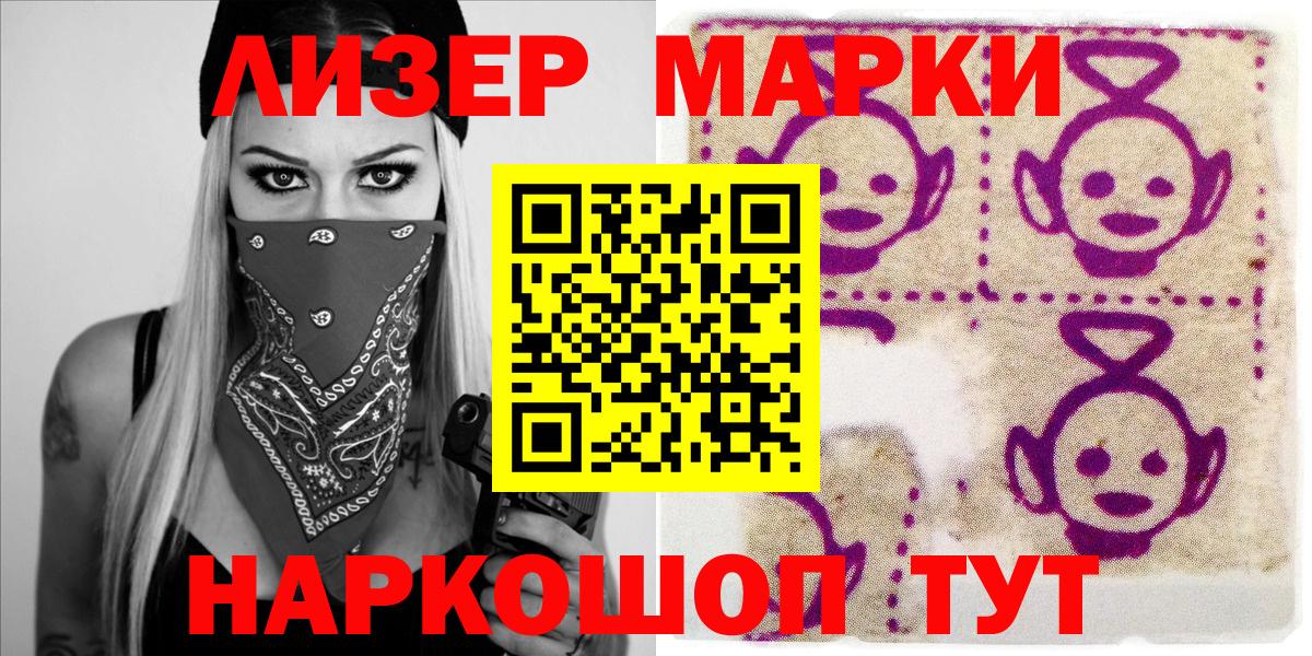 Бошки Шишки  Вход с VPN  МЕФ   Cocaine  Сибай  Альфа ПВП СК кристаллы  ГАШ  ГАШ 